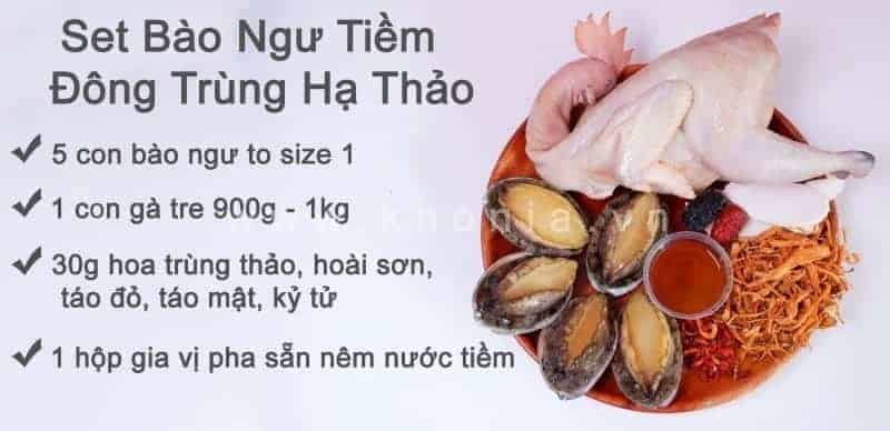 bao-ngu-tuoi-han-quoc-14